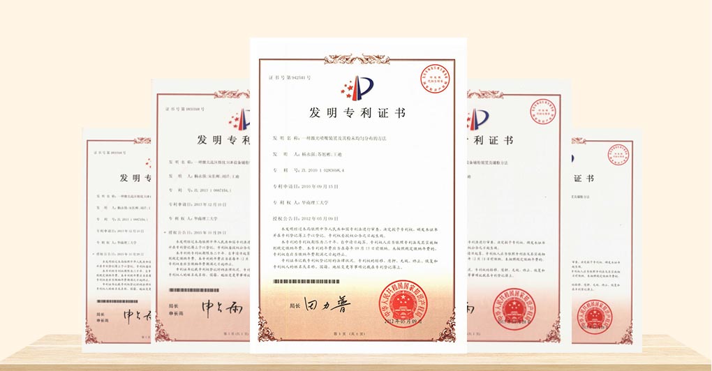 美彩国际(中国区)有限公司-官网