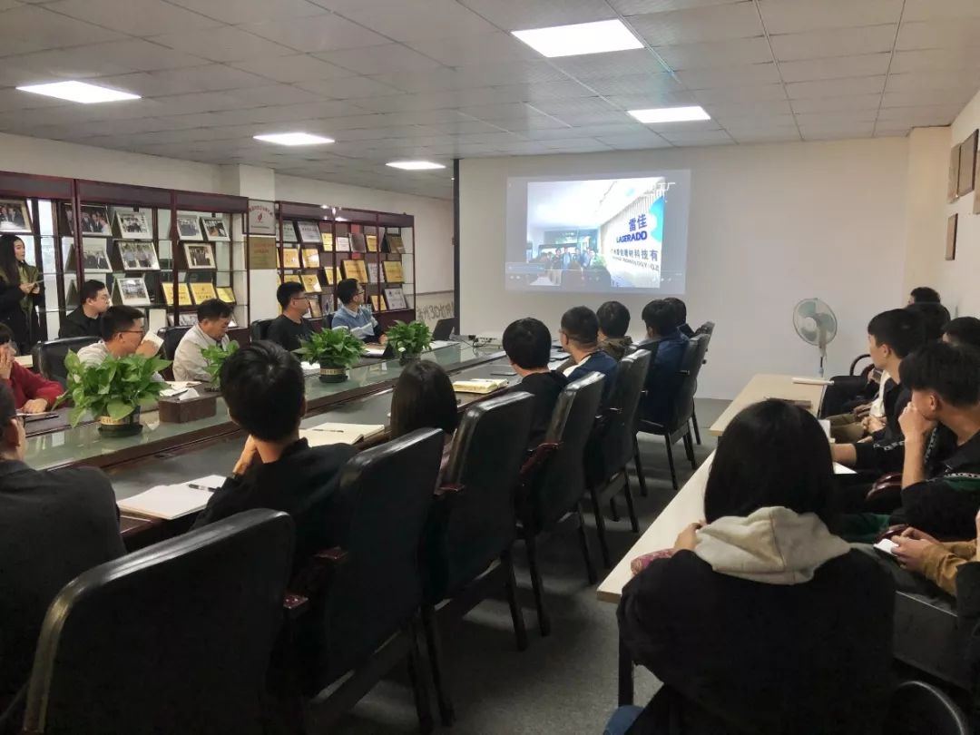 1-33 美彩国际(中国区)有限公司-官网