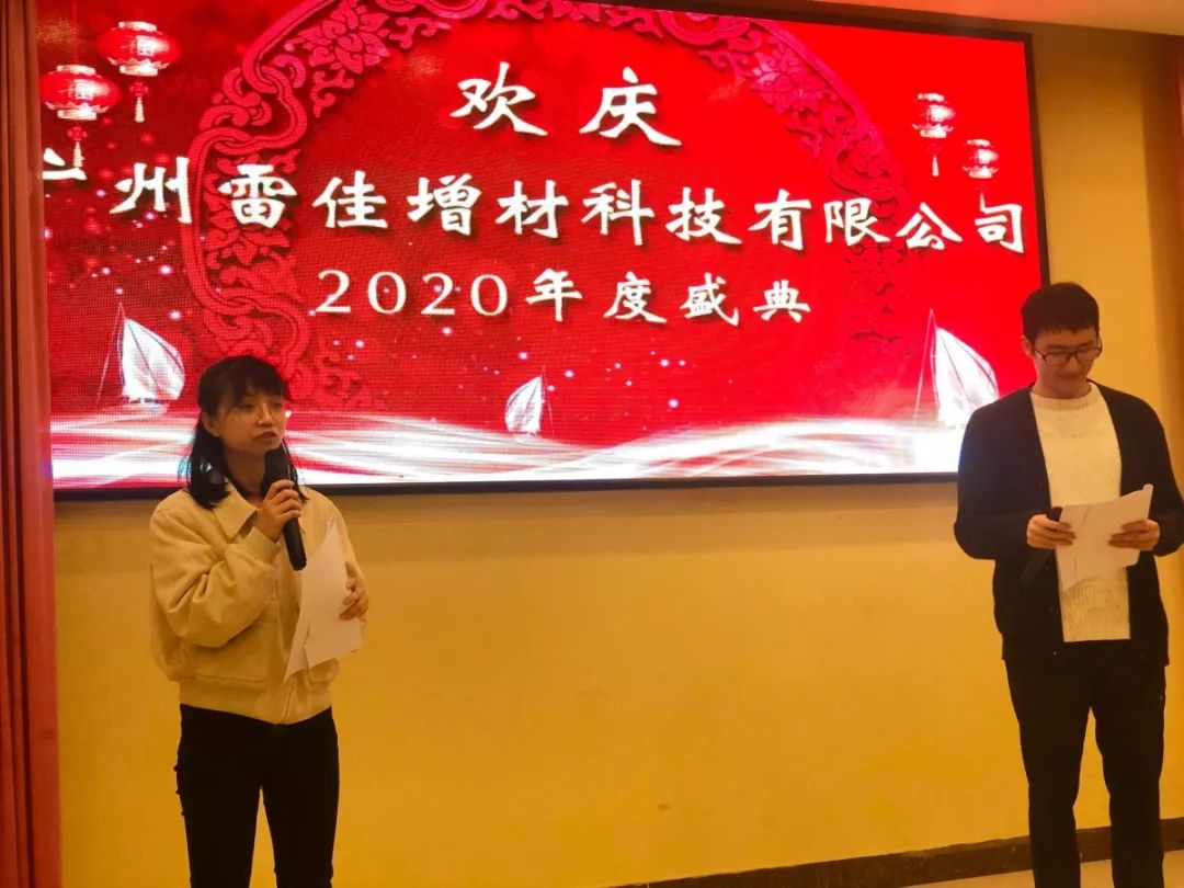 1-36 美彩国际(中国区)有限公司-官网