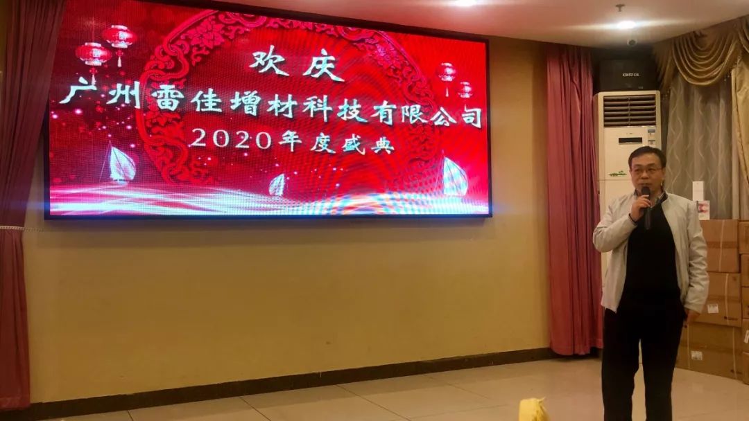 1-37 美彩国际(中国区)有限公司-官网