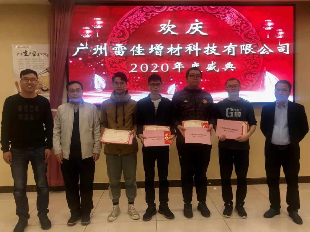 1-40 美彩国际(中国区)有限公司-官网