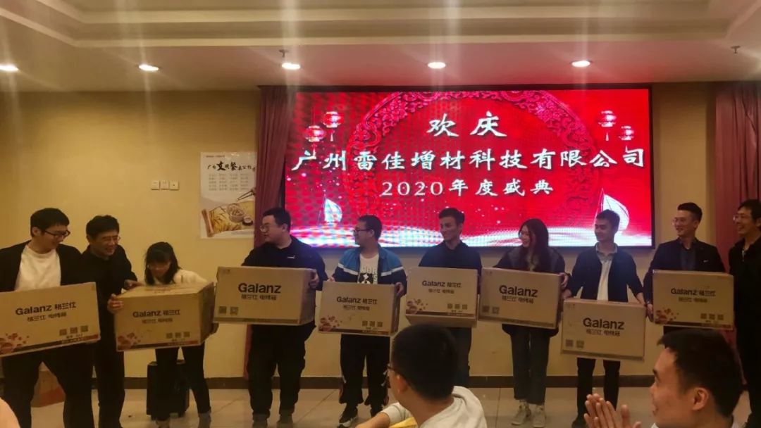 1-44 美彩国际(中国区)有限公司-官网