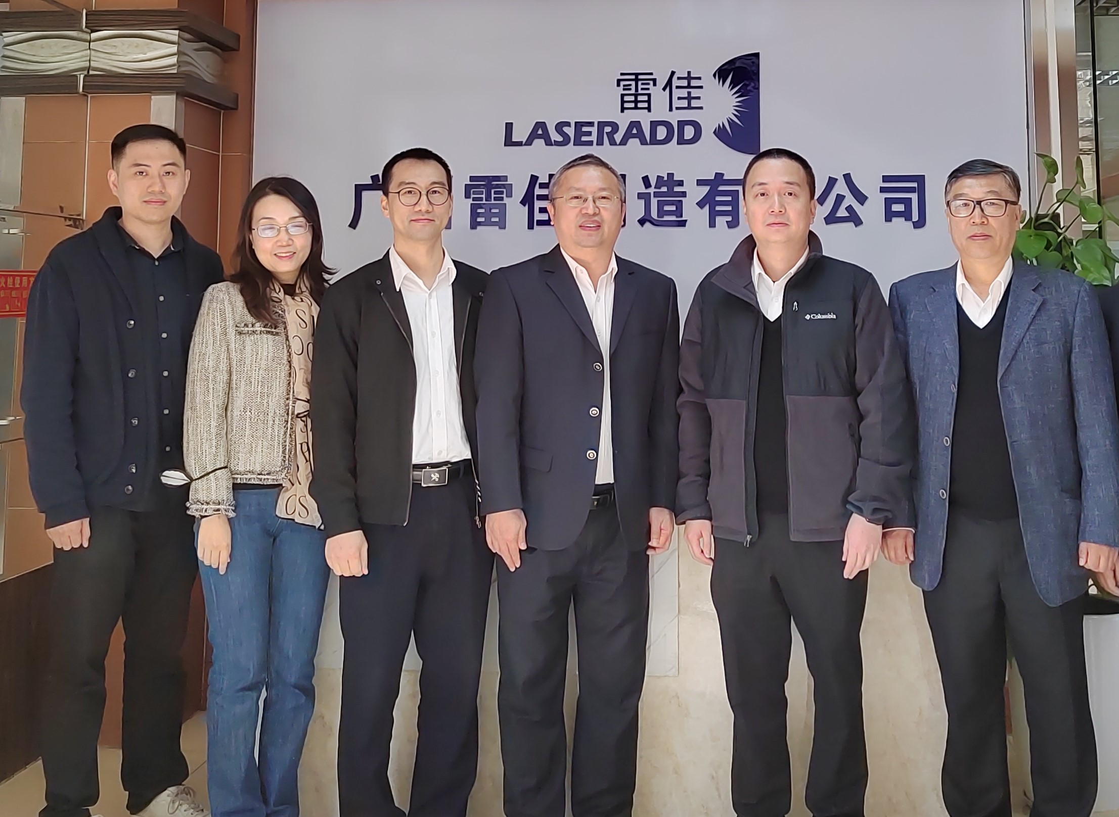1-51 美彩国际(中国区)有限公司-官网