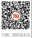 2-5 美彩国际(中国区)有限公司-官网