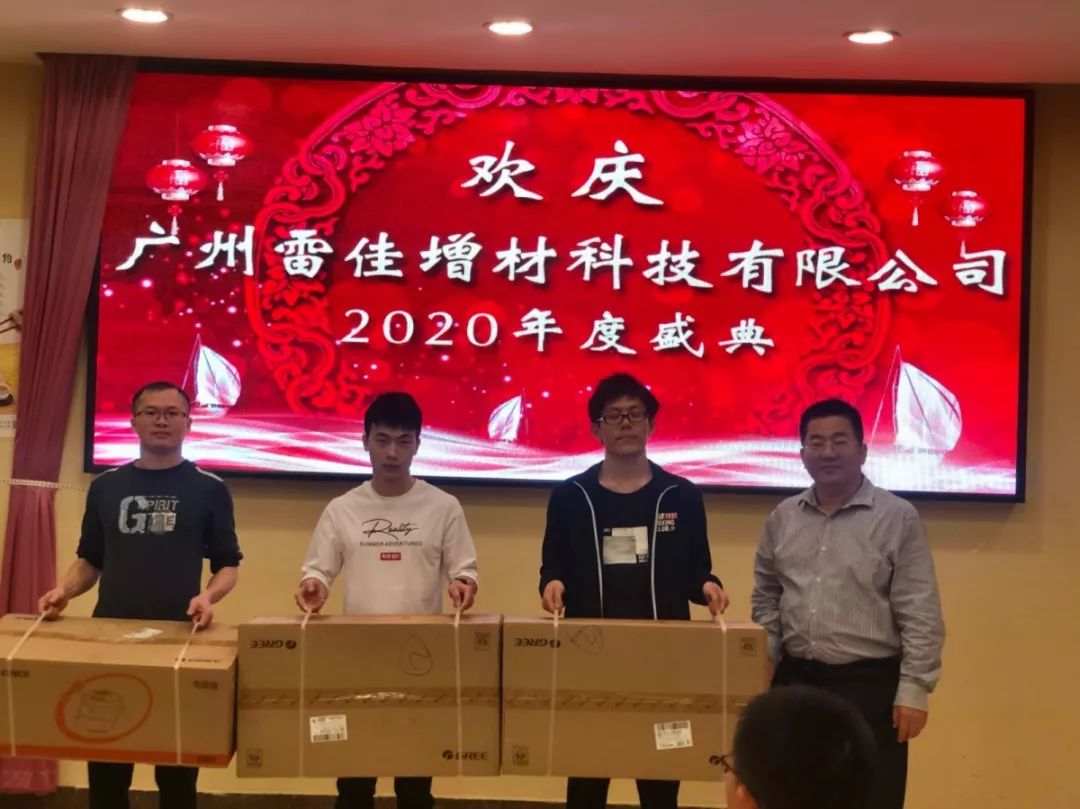 3-10 美彩国际(中国区)有限公司-官网