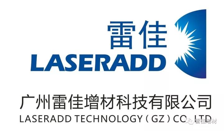 3 美彩国际(中国区)有限公司-官网