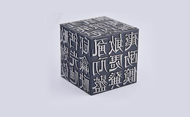 美彩国际(中国区)有限公司-官网